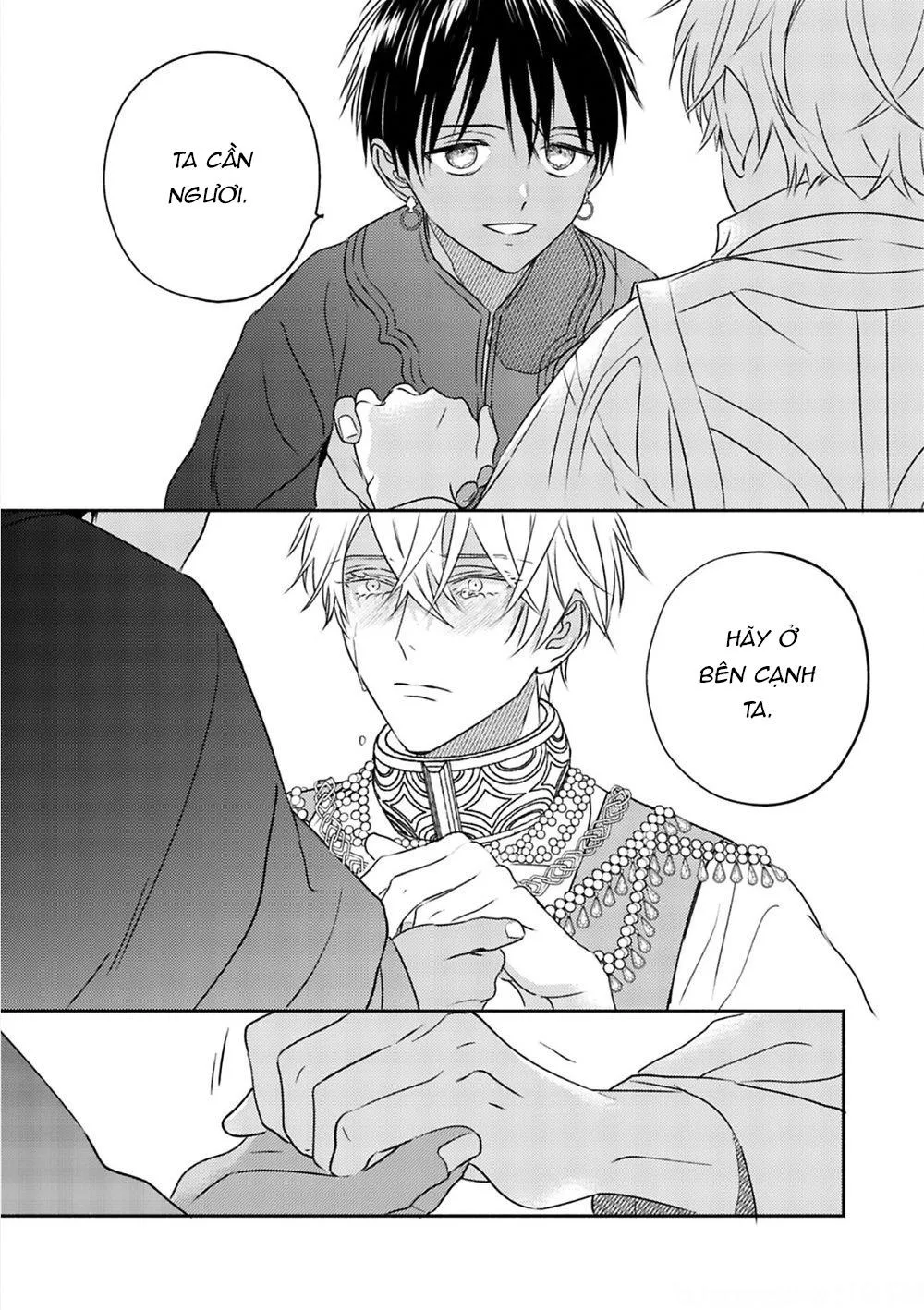 Hậu Cung Omega Chapter 5 Trang 3