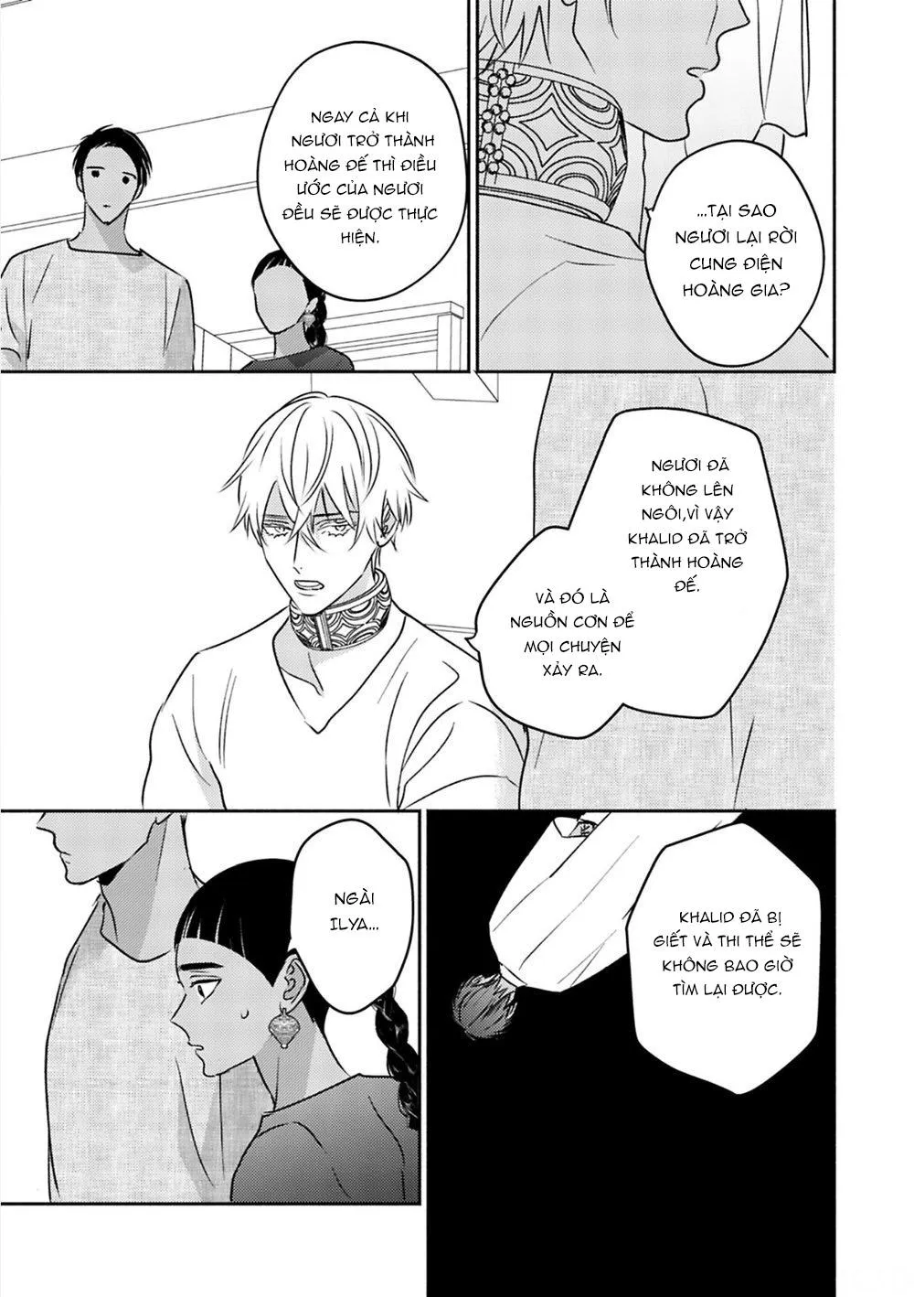 Hậu Cung Omega Chapter 5 Trang 13