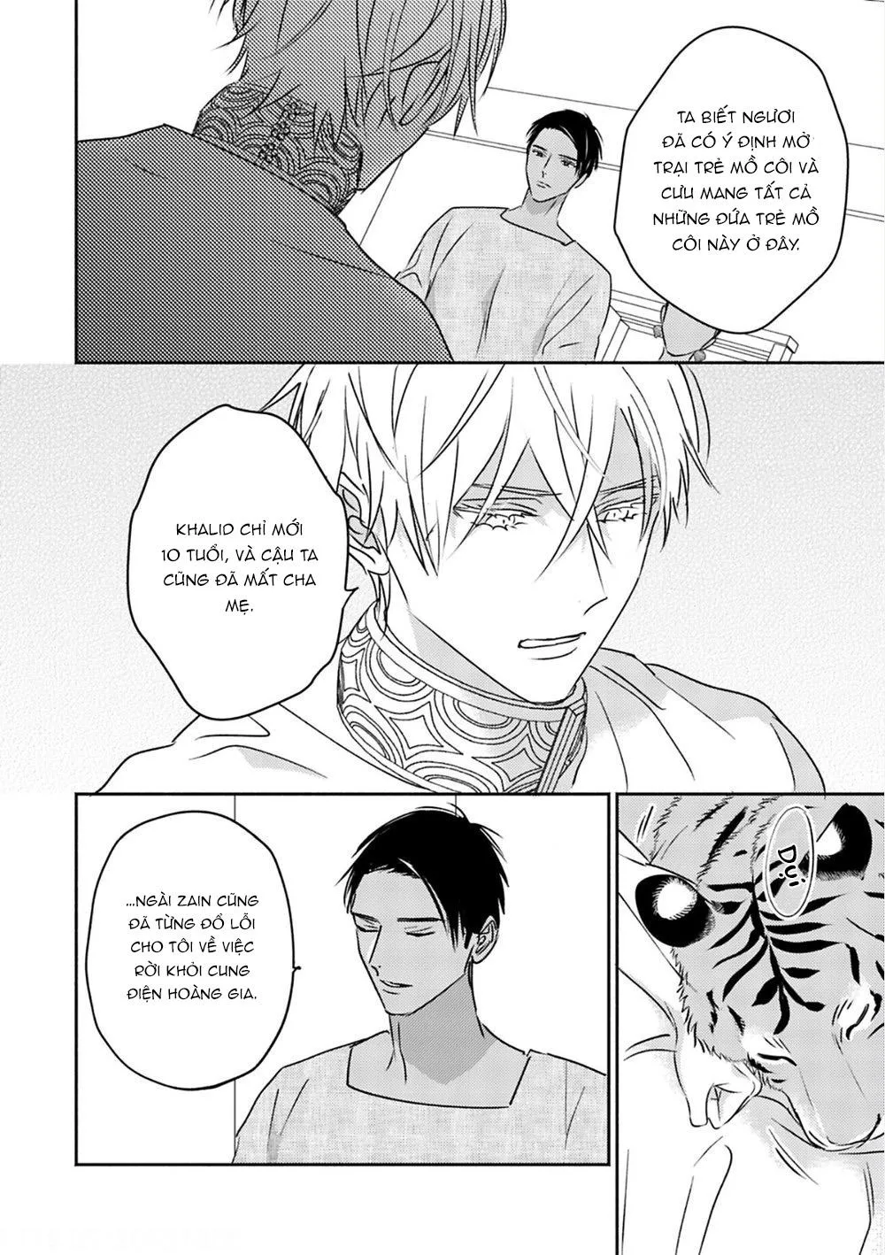 Hậu Cung Omega Chapter 5 Trang 14