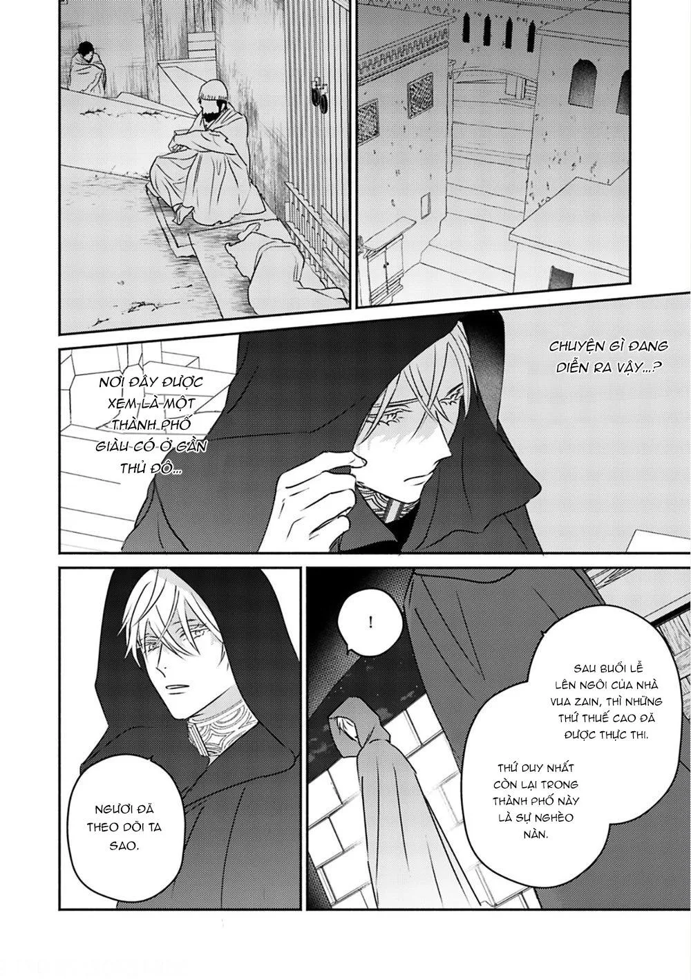 Hậu Cung Omega Chapter 5 Trang 22