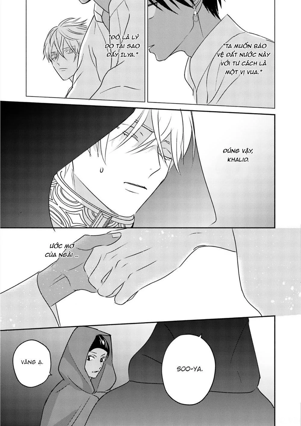 Hậu Cung Omega Chapter 5 Trang 31