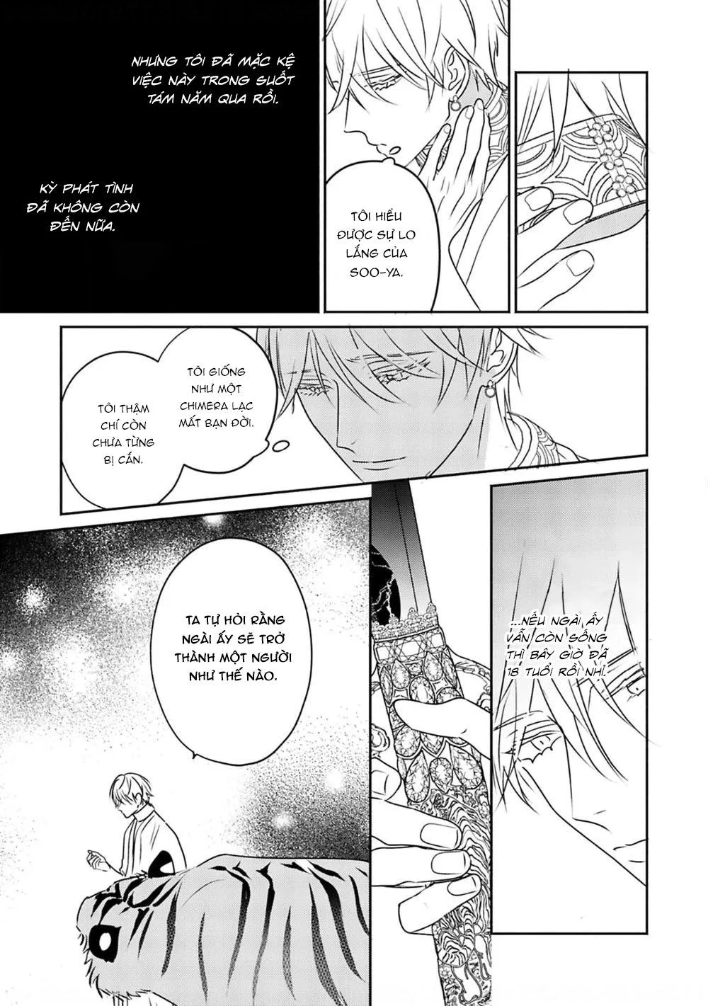 Hậu Cung Omega Chapter 6 Trang 17