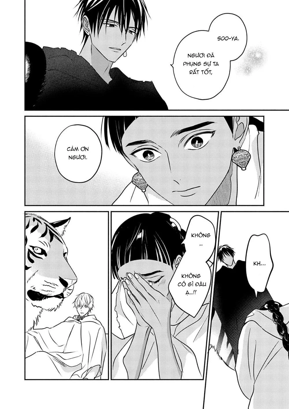 Hậu Cung Omega Chapter 7 Trang 13