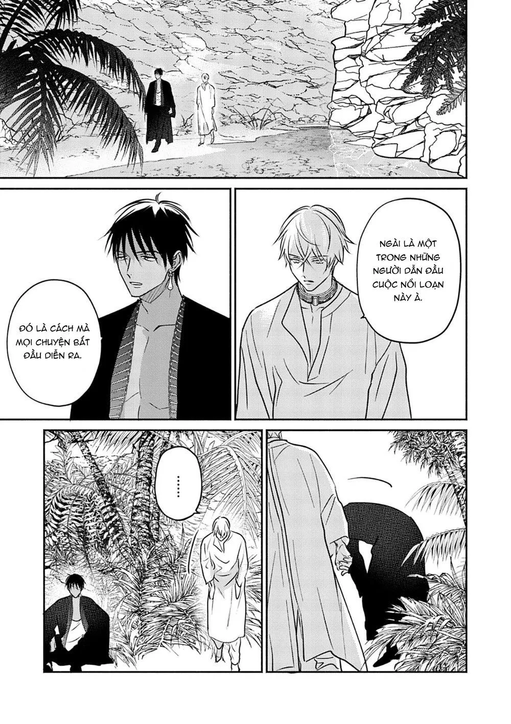 Hậu Cung Omega Chapter 7 Trang 22