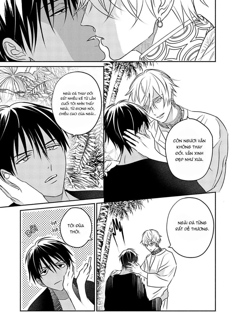 Hậu Cung Omega Chapter 7 Trang 32