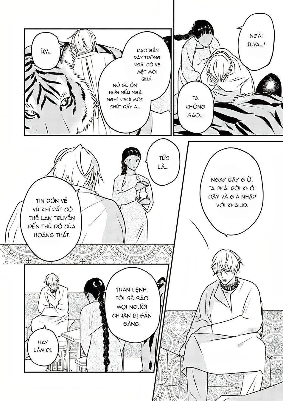 Hậu Cung Omega Chapter 8 Trang 8