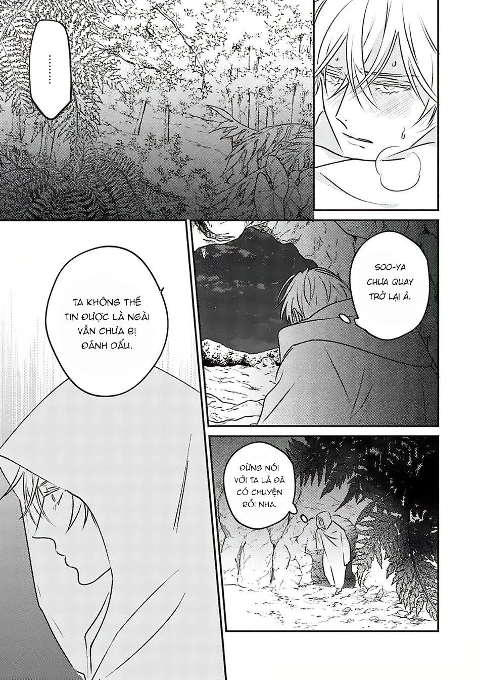 Hậu Cung Omega Chapter 8 Trang 21