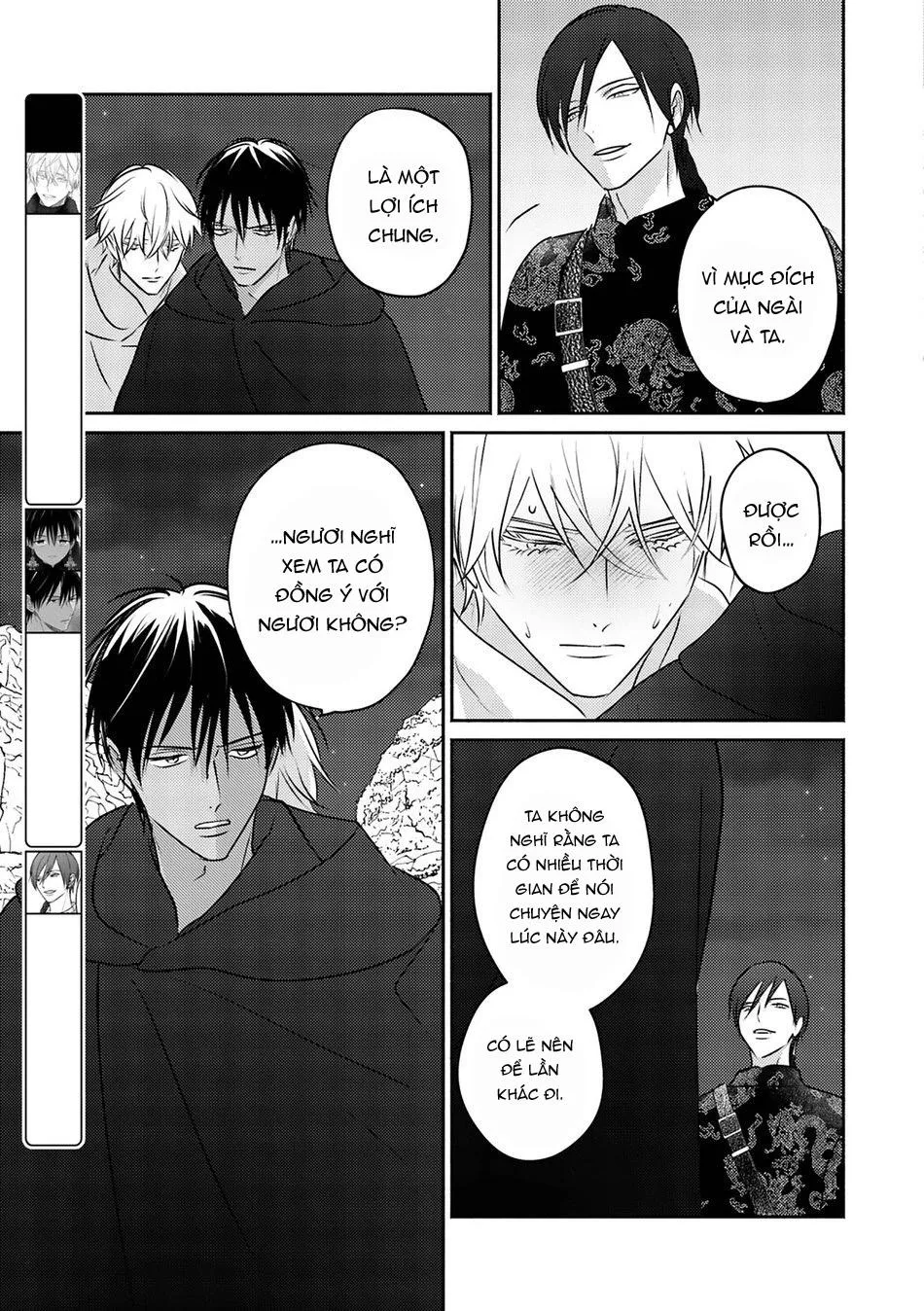 Hậu Cung Omega Chapter 9 Trang 3