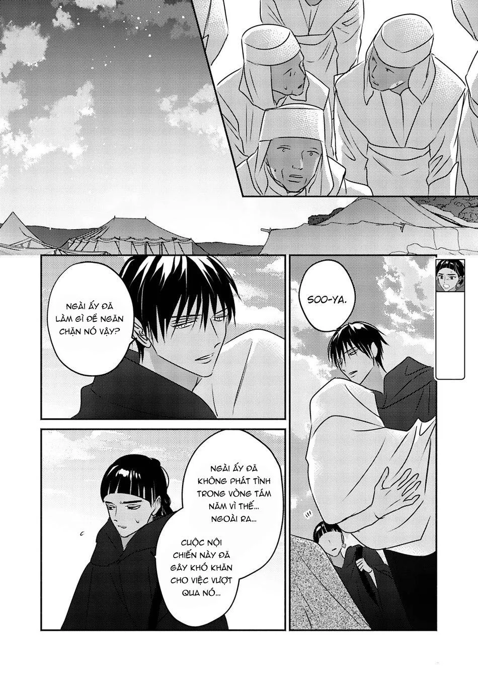 Hậu Cung Omega Chapter 9 Trang 8