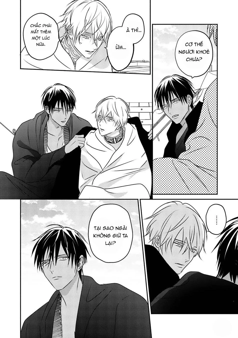 Hậu Cung Omega Chapter 9 Trang 18