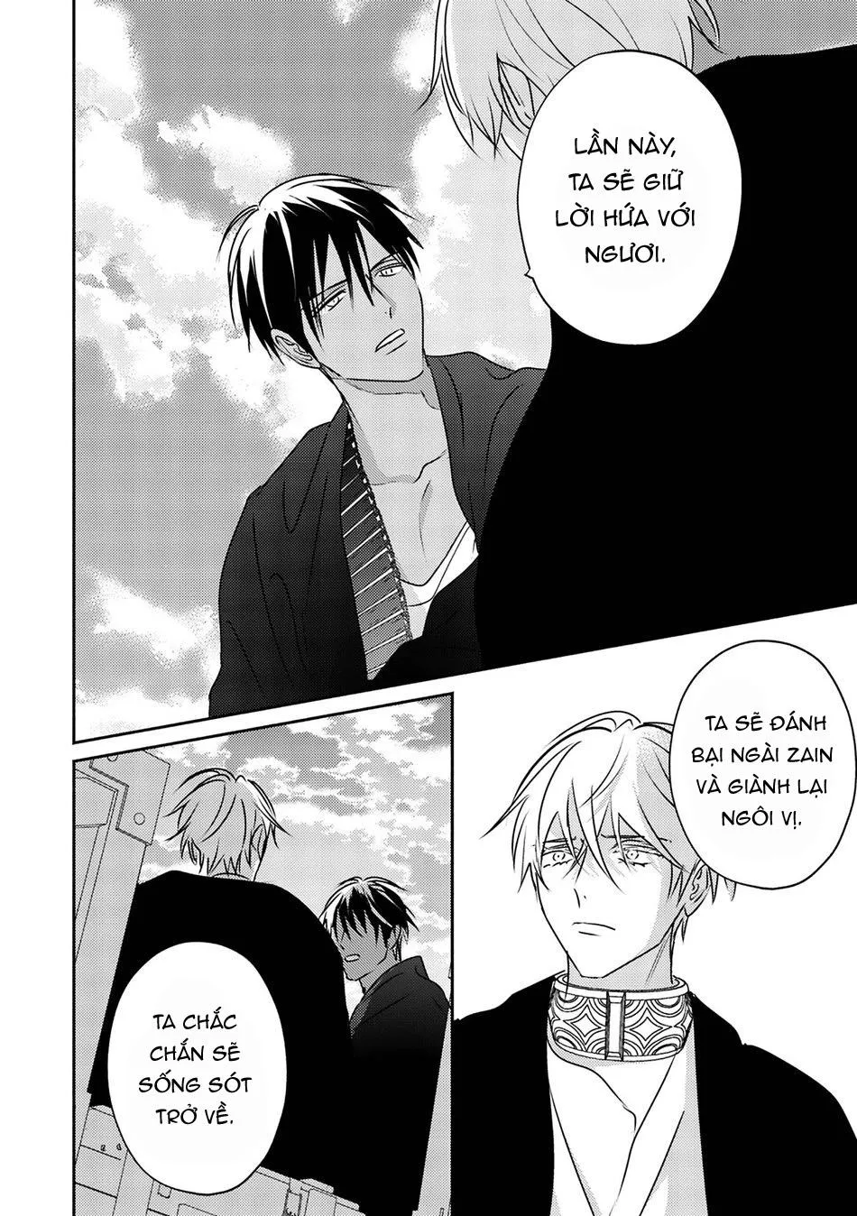 Hậu Cung Omega Chapter 9 Trang 20