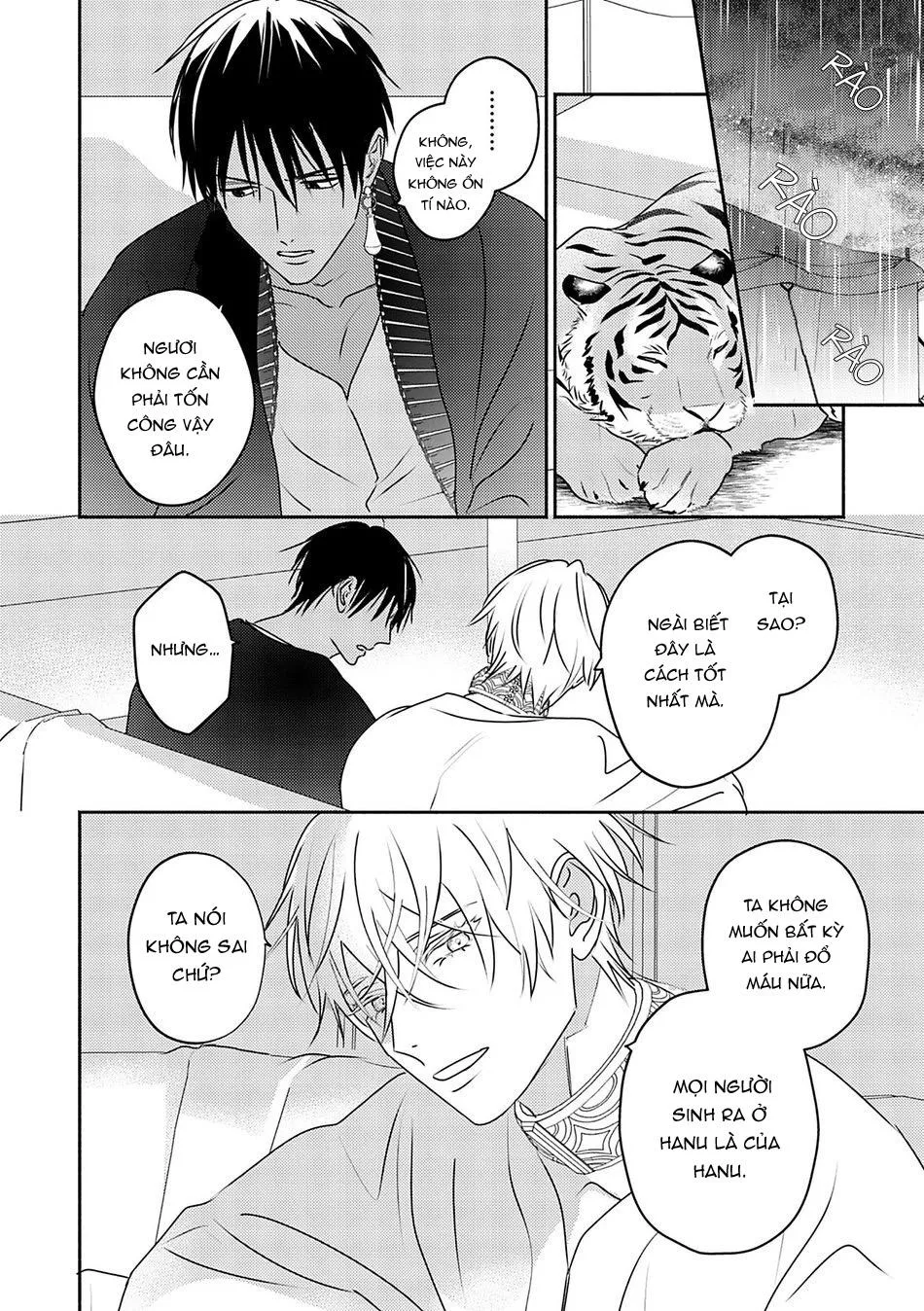 Hậu Cung Omega Chapter 10 Trang 8