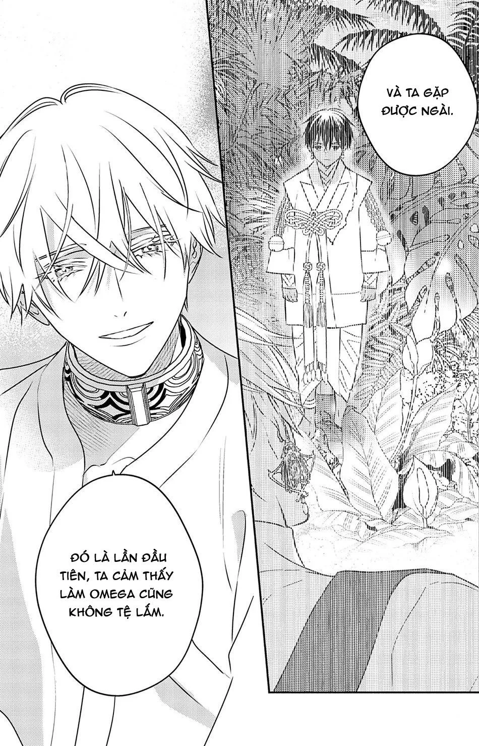 Hậu Cung Omega Chapter 10 Trang 11