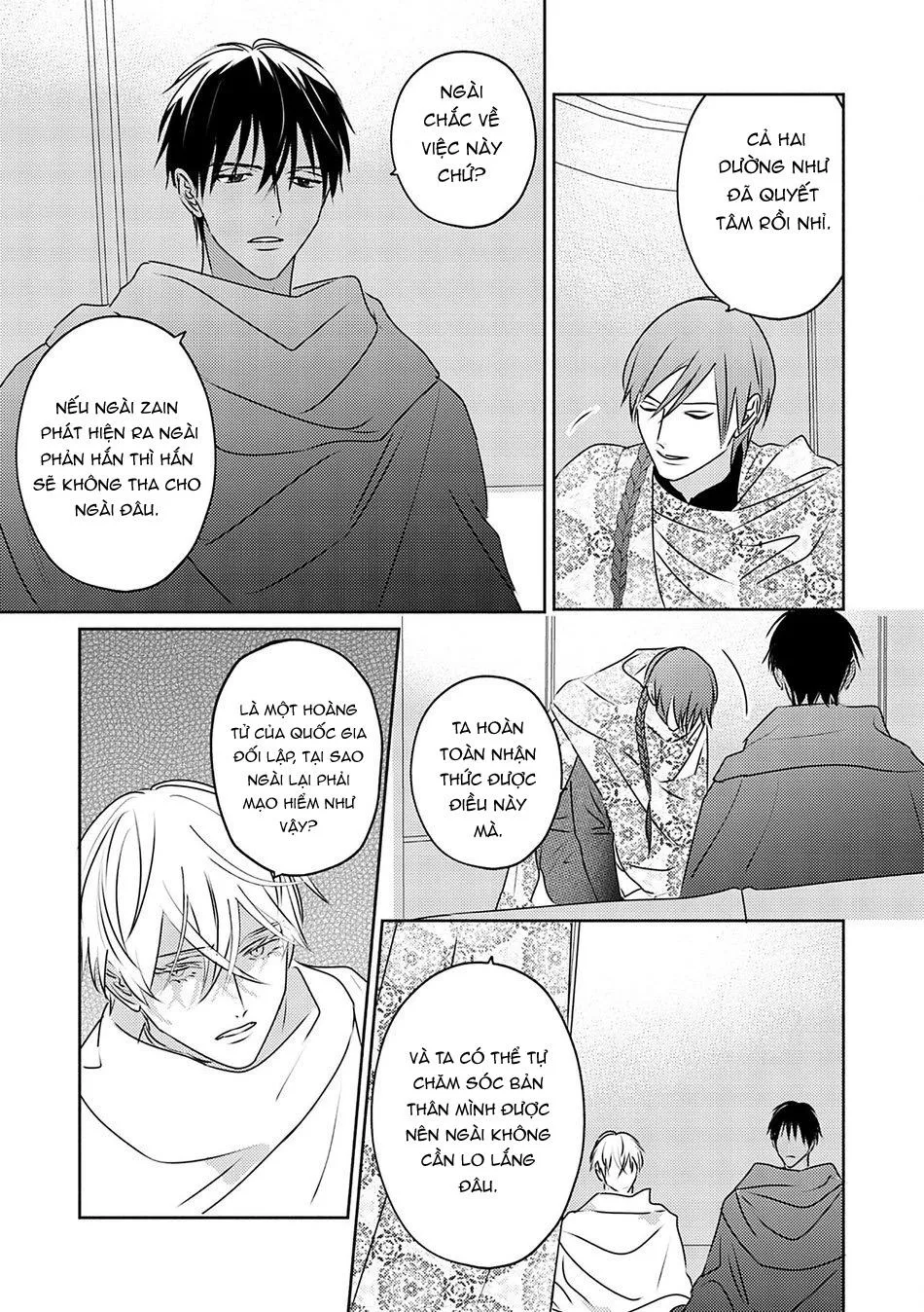 Hậu Cung Omega Chapter 10 Trang 15