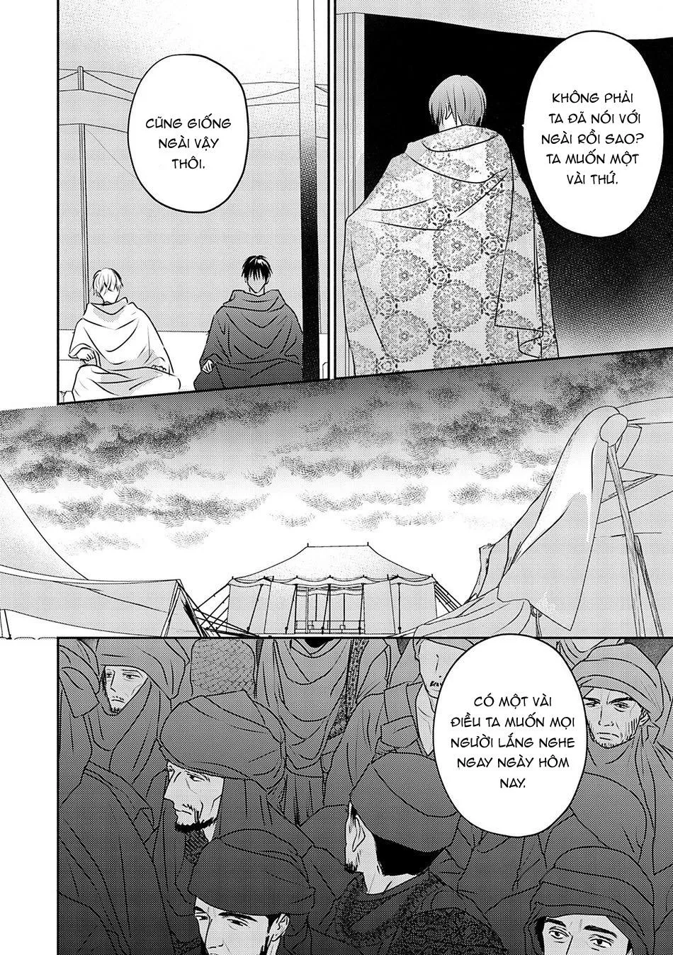 Hậu Cung Omega Chapter 10 Trang 16