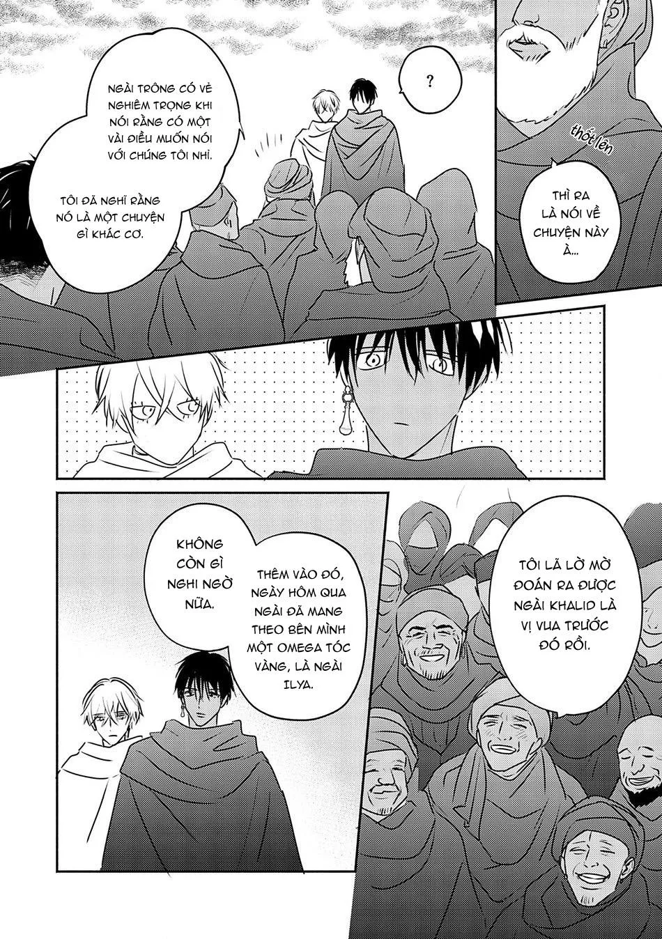 Hậu Cung Omega Chapter 10 Trang 20