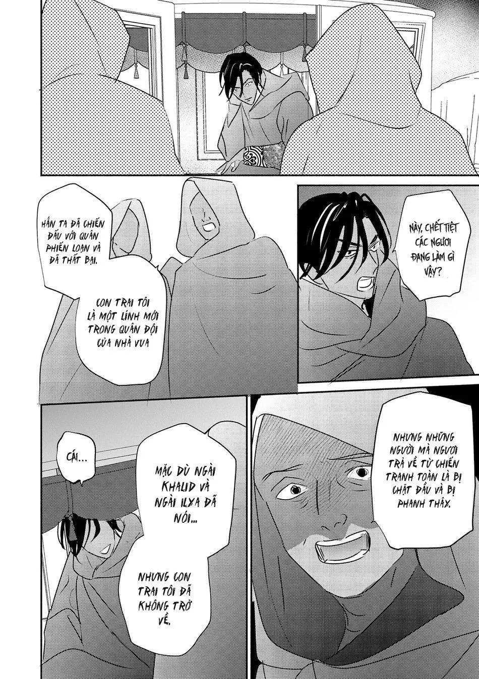 Hậu Cung Omega Chapter 11 Trang 26