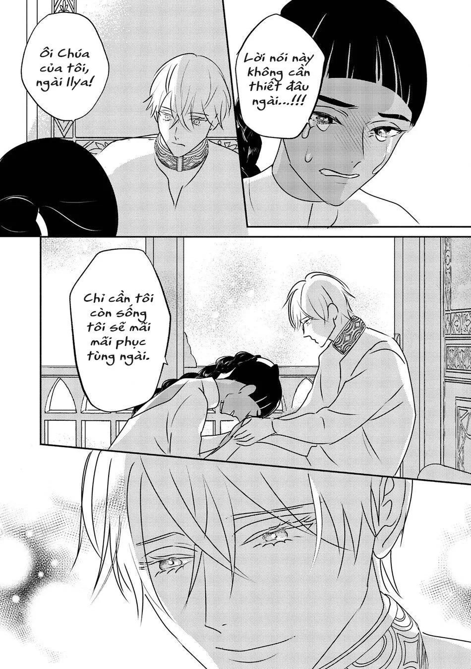 Hậu Cung Omega Chapter 11 Trang 32