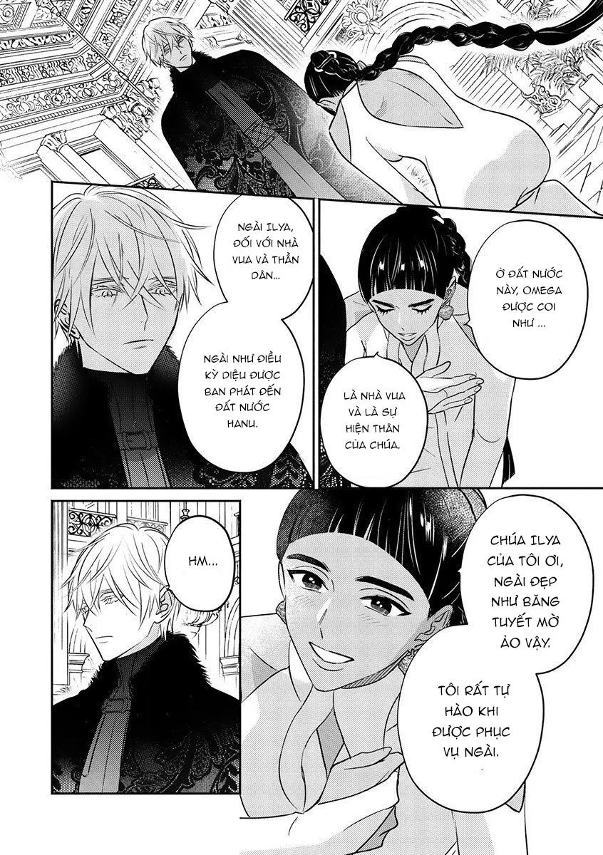 Hậu Cung Omega Chapter 1 Trang 15
