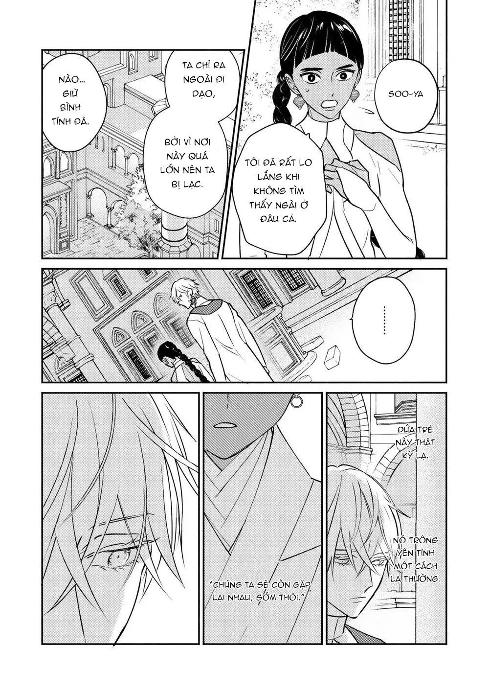 Hậu Cung Omega Chapter 1 Trang 27