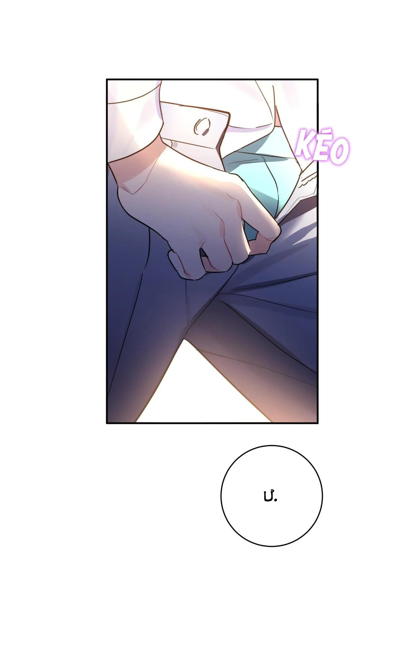 Hãy Bỏ Qua Cái Chạm Tay Này Nhé Chapter 2 Trang 32