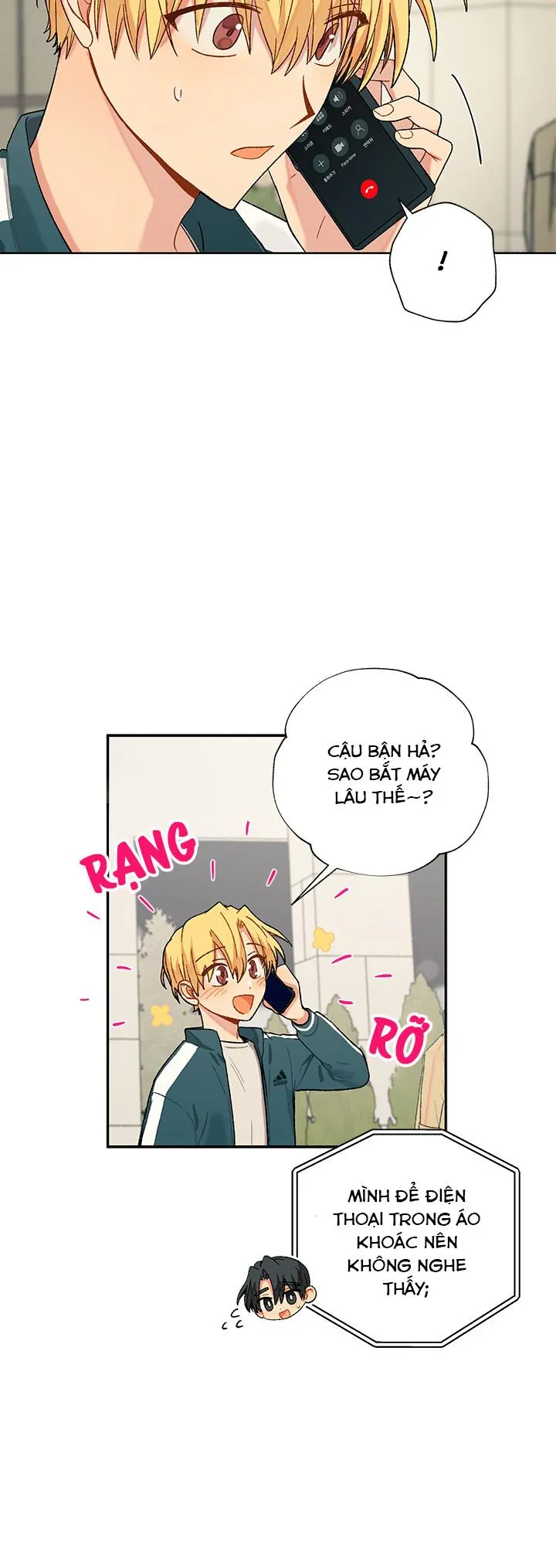 Hãy cho em chút vị Vanilla! Chapter 17 Trang 13