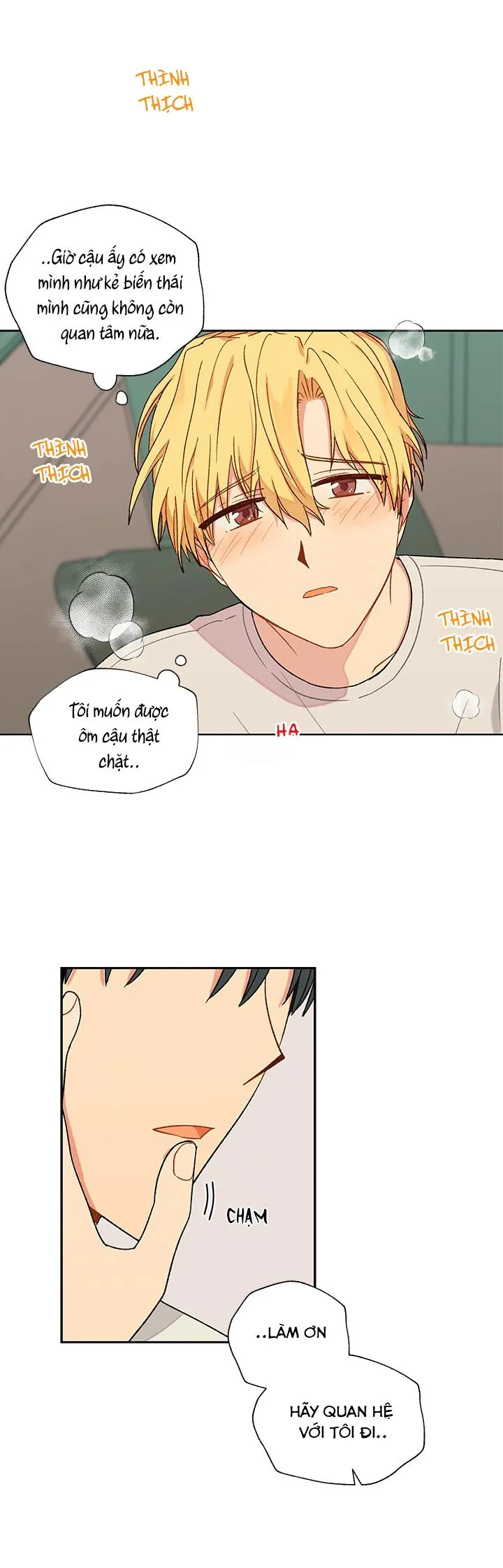 Hãy cho em chút vị Vanilla! Chapter 19 Trang 7