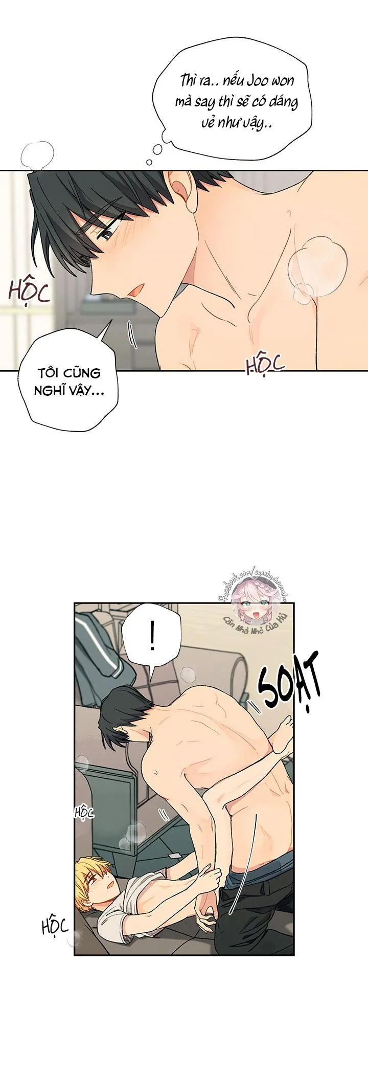 Hãy cho em chút vị Vanilla! Chapter 20 Trang 12