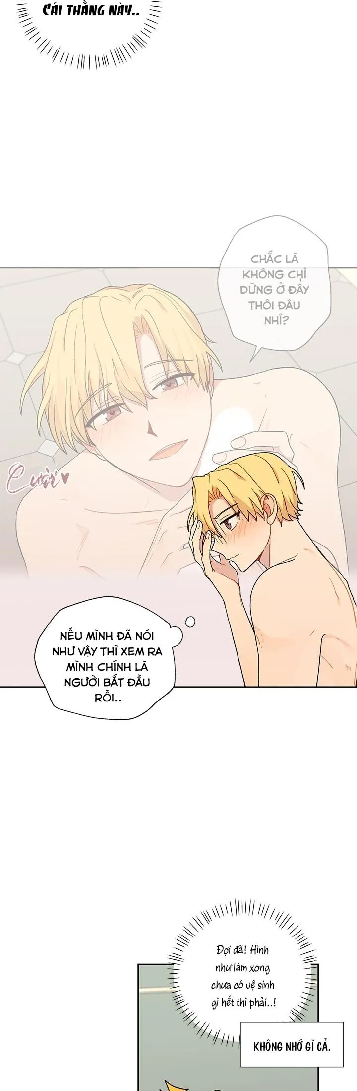 Hãy cho em chút vị Vanilla! Chapter 22 Trang 3