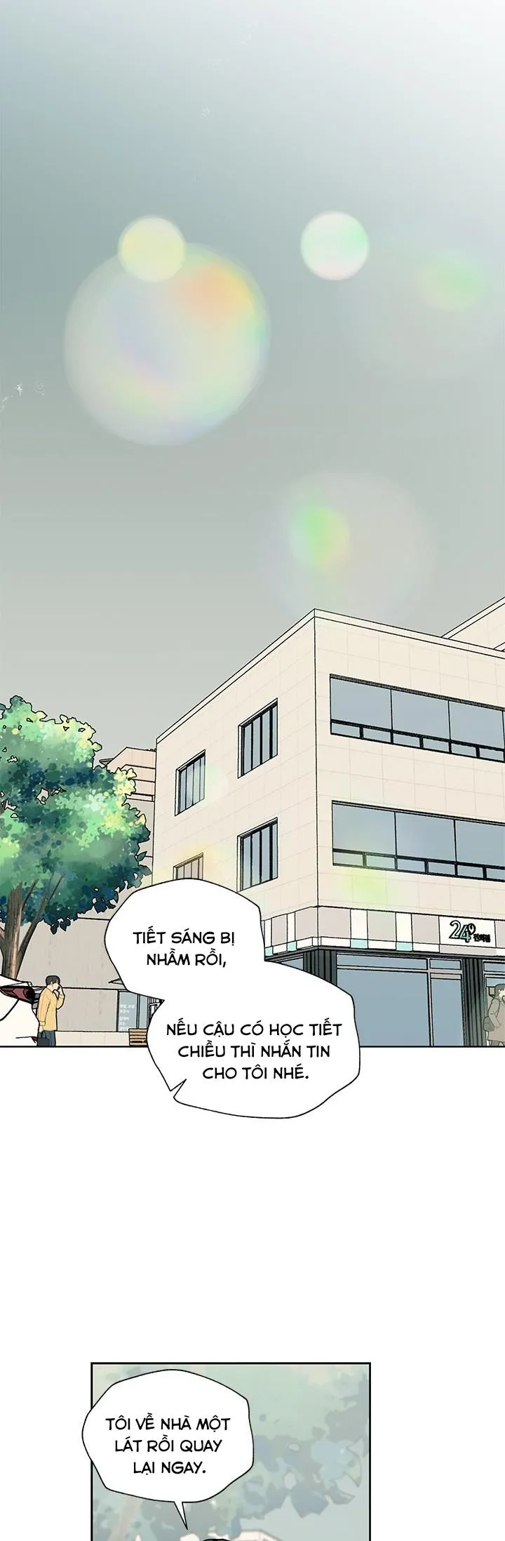 Hãy cho em chút vị Vanilla! Chapter 22 Trang 20