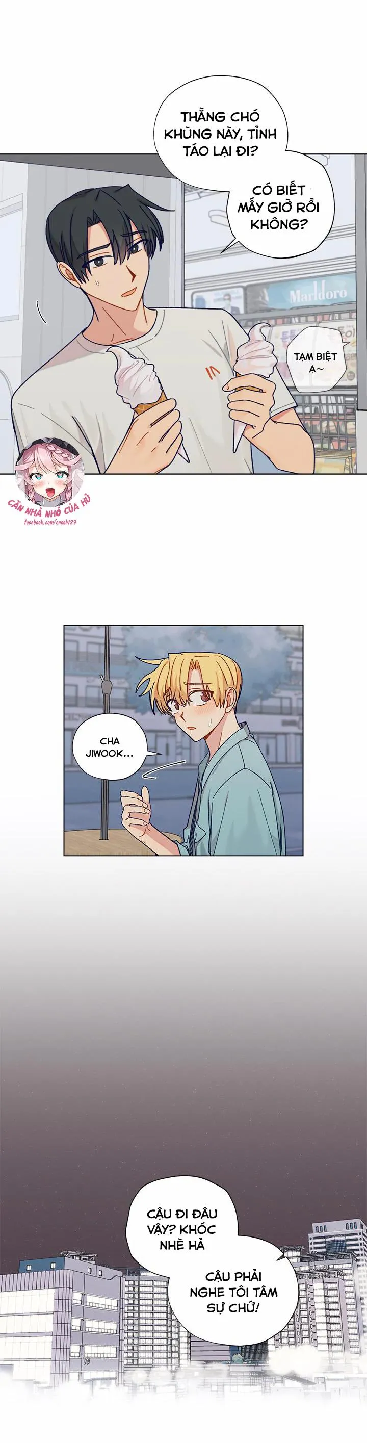 Hãy cho em chút vị Vanilla! Chapter 1 Trang 7