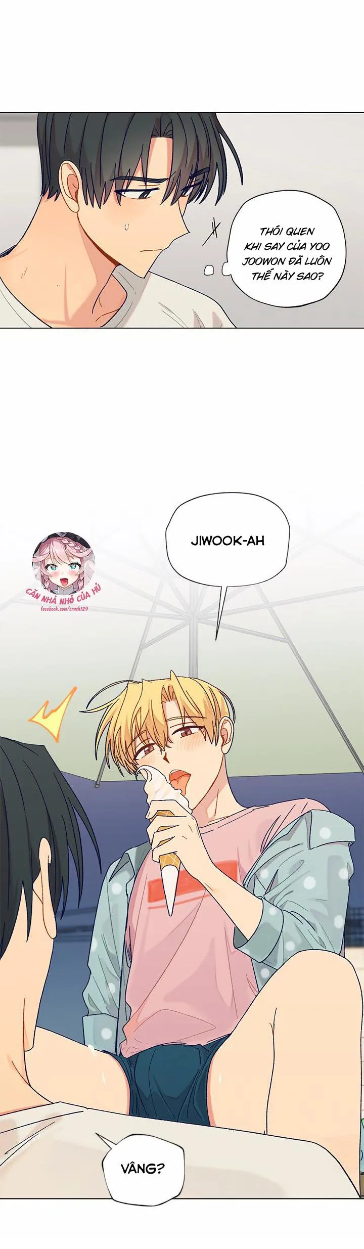 Hãy cho em chút vị Vanilla! Chapter 1 Trang 16