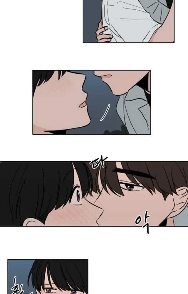 Hãy Cứ Tiếp Tục Nào Chapter 10 Trang 16