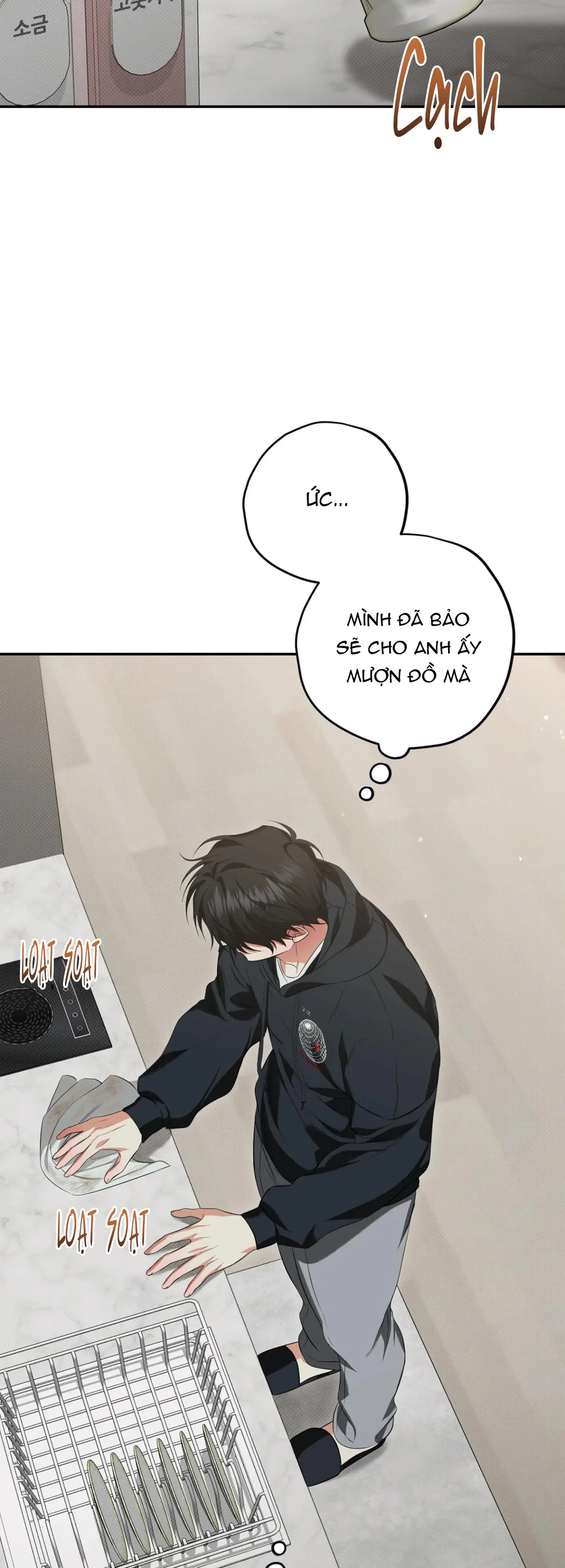 HÃY ĐÁNH TÔI THẬT MẠNH ĐI Chapter 6 Trang 12