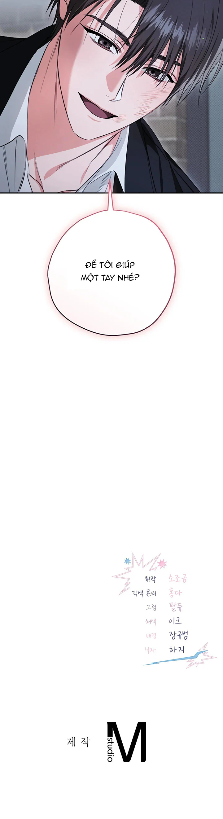 HÃY ĐÁNH TÔI THẬT MẠNH ĐI Chapter 7 Trang 34