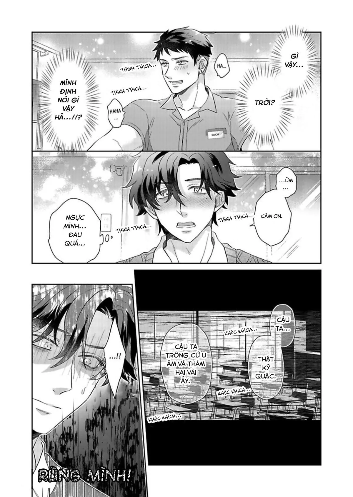 Hãy Dạy Cho Em Biết Yêu Là Gì Đi Chapter 3 Trang 26