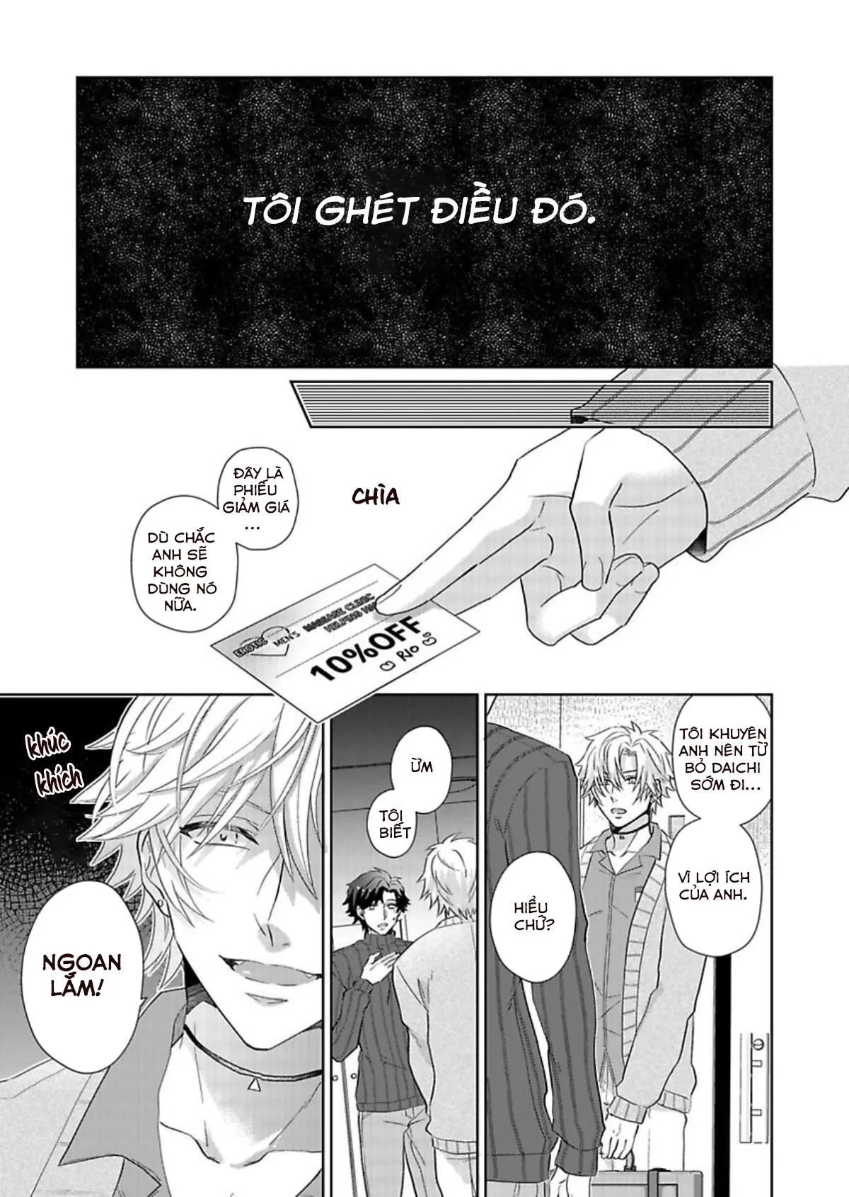 Hãy Dạy Cho Em Biết Yêu Là Gì Đi Chapter 4 Trang 25