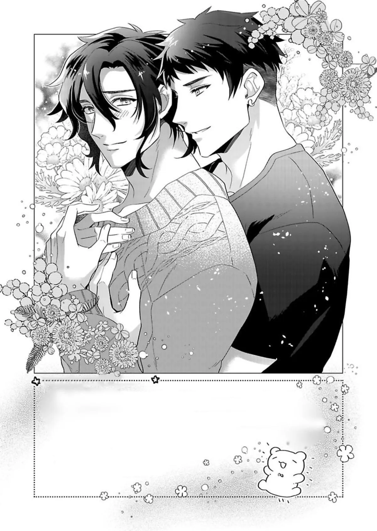 Hãy Dạy Cho Em Biết Yêu Là Gì Đi Chapter 6 Trang 29