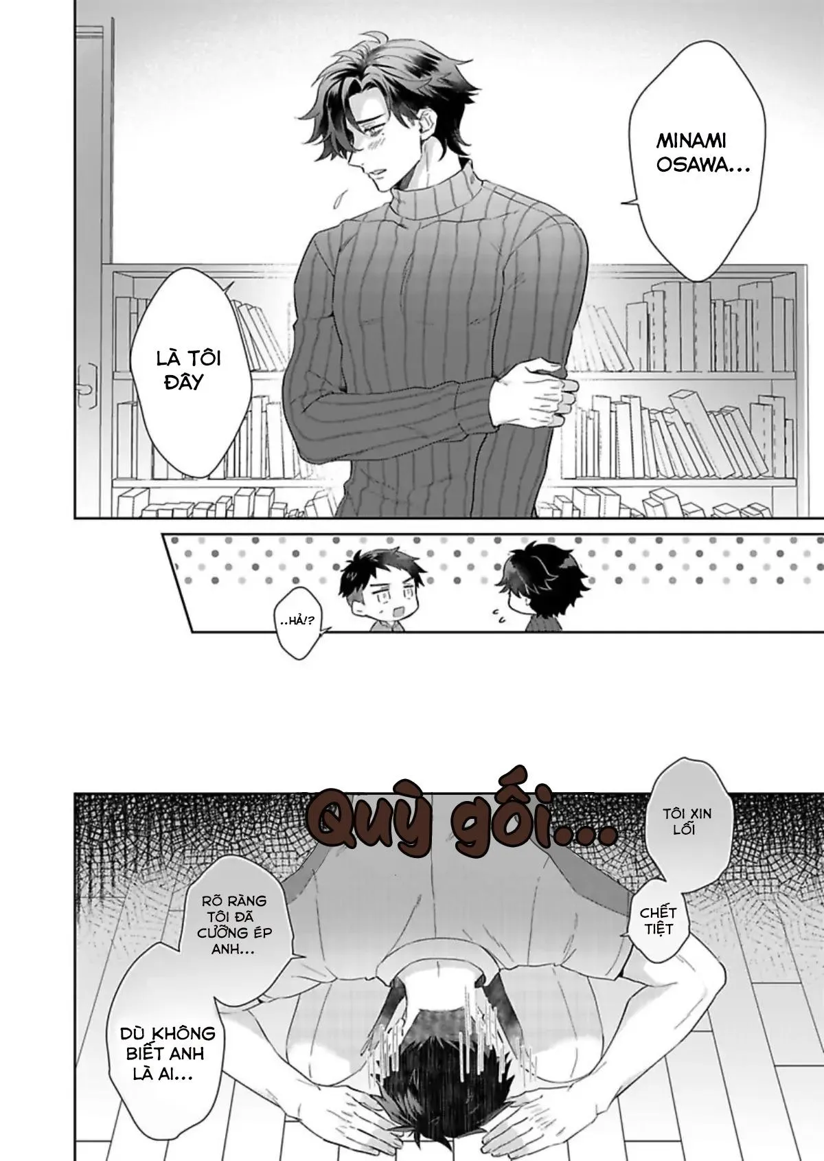 Hãy Dạy Cho Em Biết Yêu Là Gì Đi Chapter 1 Trang 23