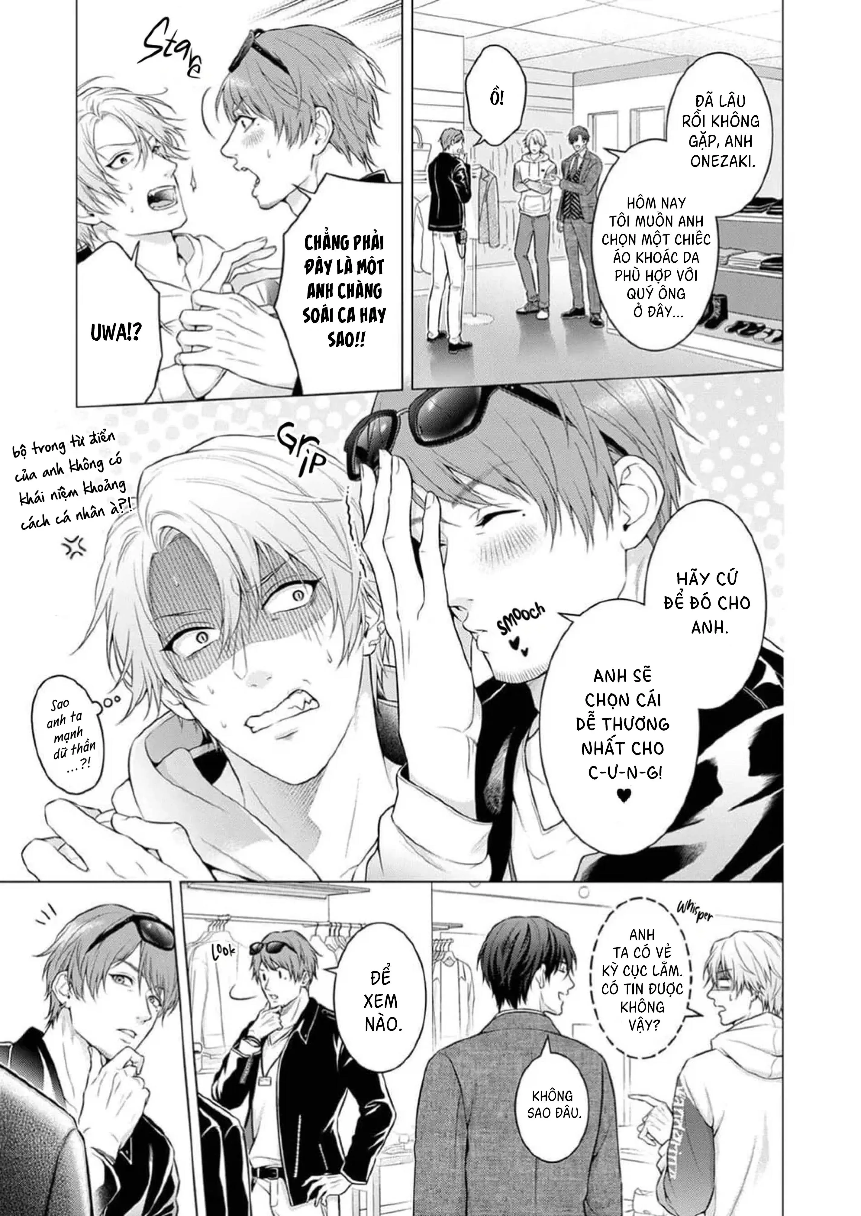 Hãy để tôi chạm vào cái đuôi gợi cảm đó! Chapter 2 Trang 8