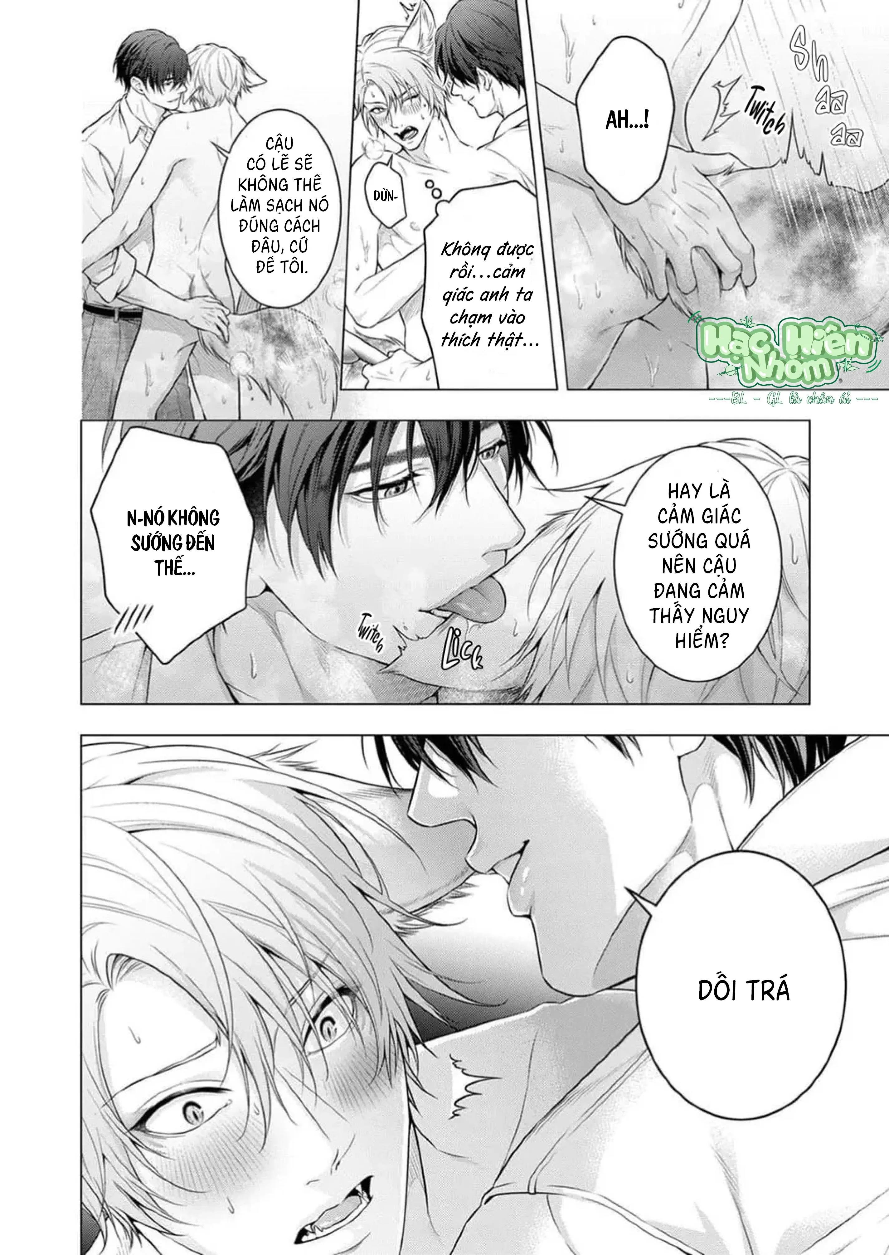 Hãy để tôi chạm vào cái đuôi gợi cảm đó! Chapter 2 Trang 15