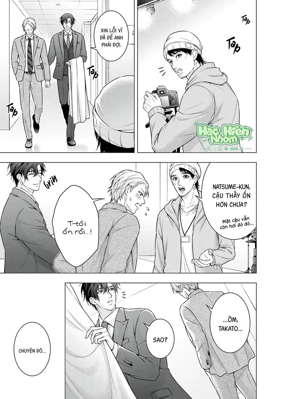 Hãy để tôi chạm vào cái đuôi gợi cảm đó! Chapter 4 Trang 23