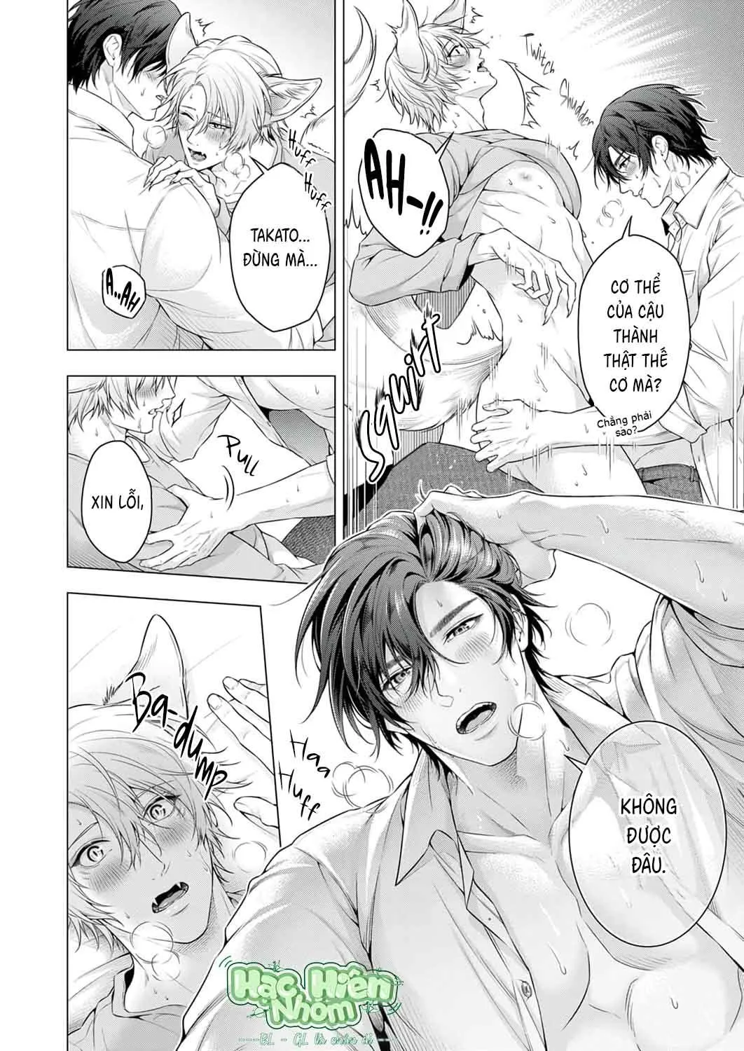 Hãy để tôi chạm vào cái đuôi gợi cảm đó! Chapter 5 Trang 5