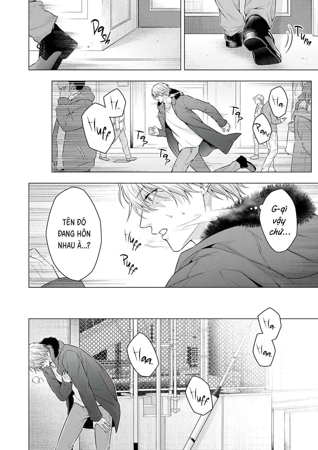 Hãy để tôi chạm vào cái đuôi gợi cảm đó! Chapter 5 Trang 17