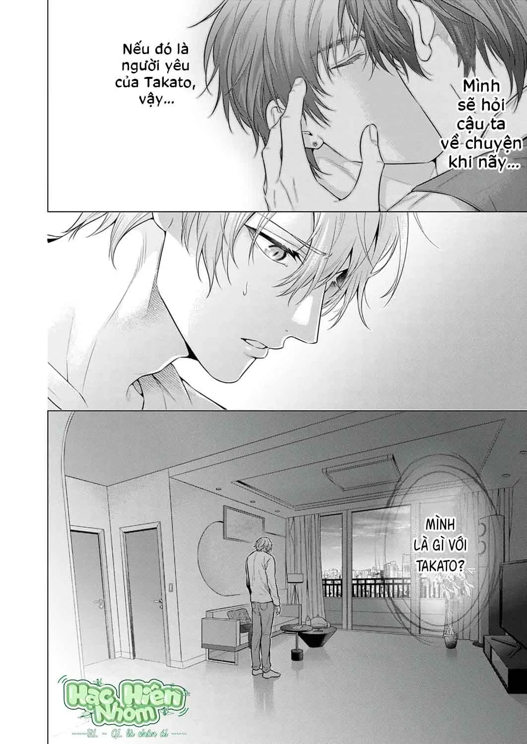 Hãy để tôi chạm vào cái đuôi gợi cảm đó! Chapter 5 Trang 19