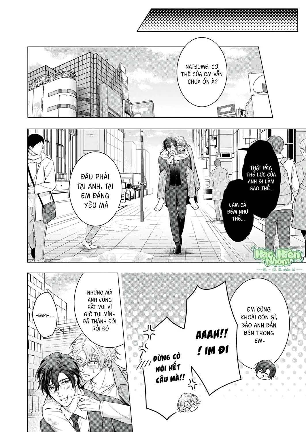 Hãy để tôi chạm vào cái đuôi gợi cảm đó! Chapter 6 Trang 24