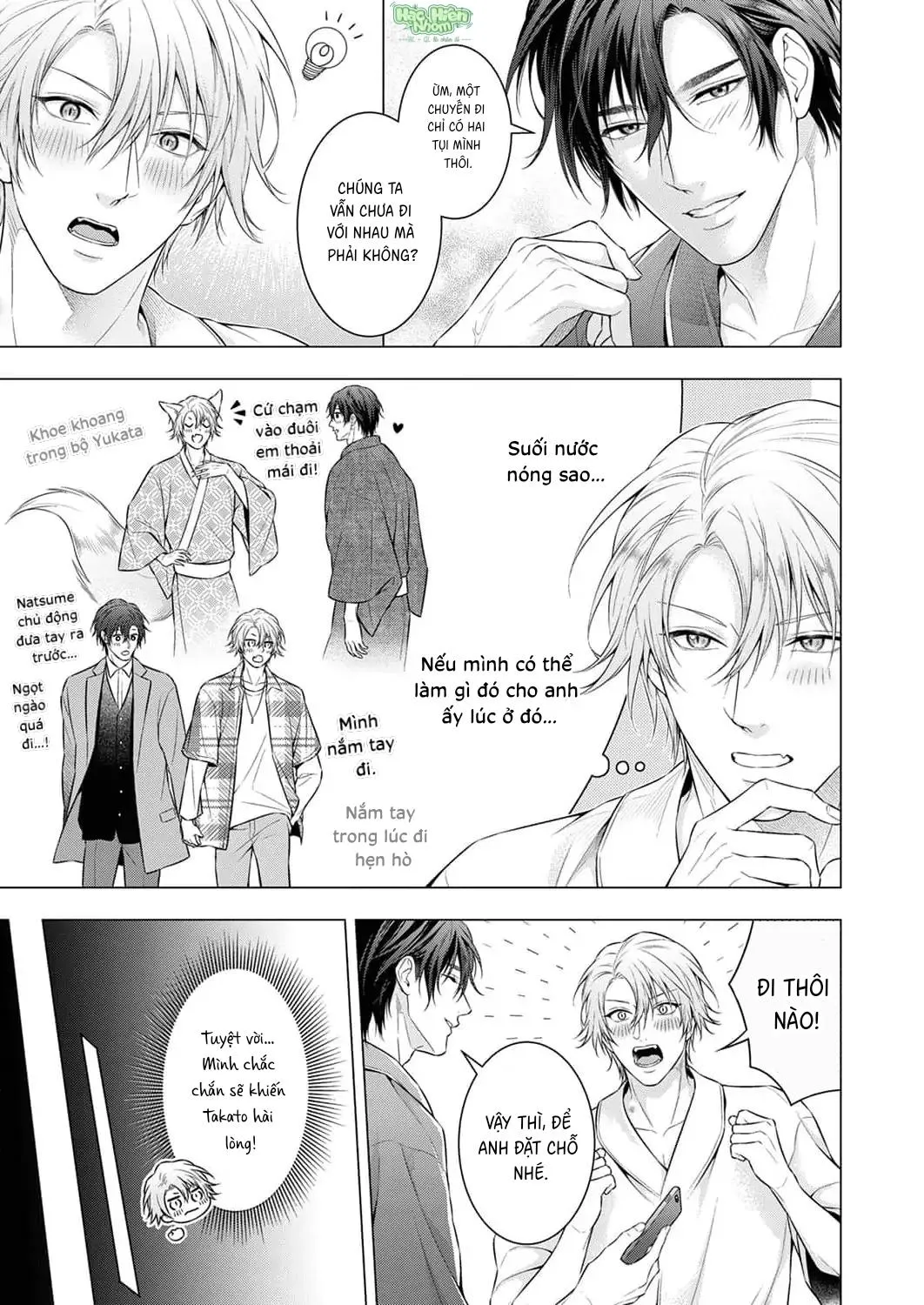 Hãy để tôi chạm vào cái đuôi gợi cảm đó! Chapter 7 Trang 5