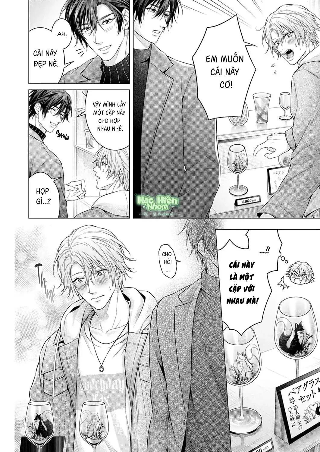 Hãy để tôi chạm vào cái đuôi gợi cảm đó! Chapter 7 Trang 10