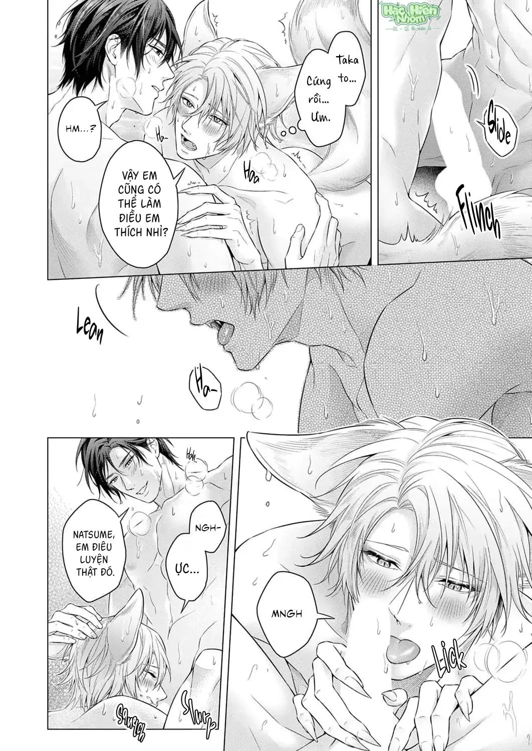 Hãy để tôi chạm vào cái đuôi gợi cảm đó! Chapter 7 Trang 14