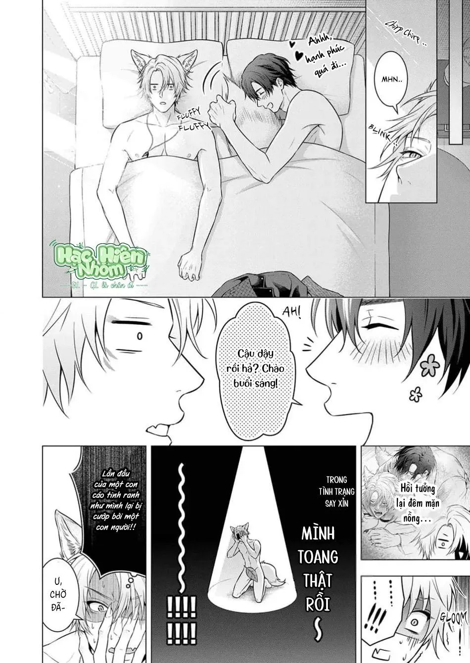 Hãy để tôi chạm vào cái đuôi gợi cảm đó! Chapter 1 Trang 22